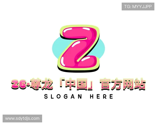 了解Z6尊龙中国官网